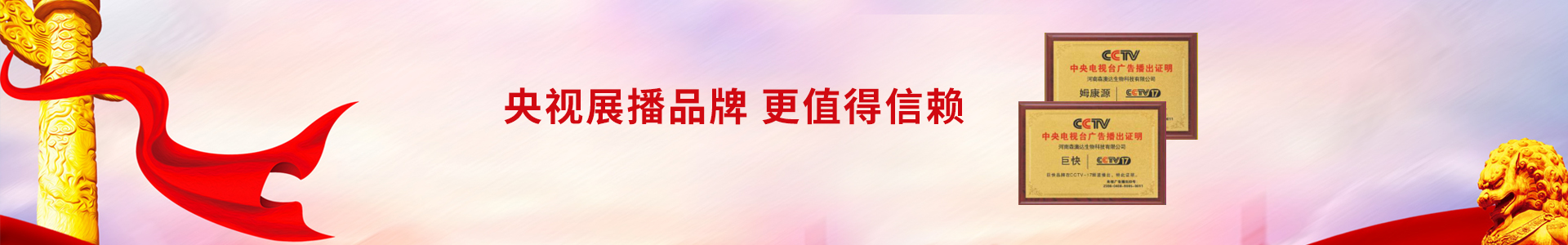 生豬價(jià)格在較高位置或要維持一段時(shí)間-行業(yè)新聞-商丘市森澳達(dá)動(dòng)物藥業(yè)有限公司